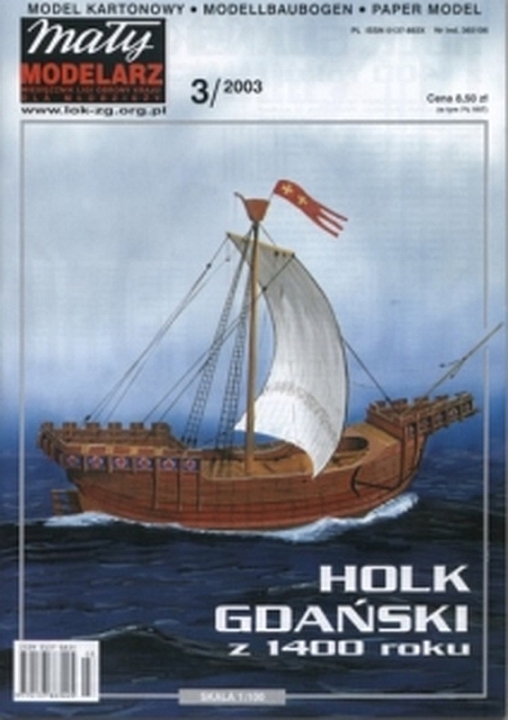 Plan Carrack Gdanski z 1400 roku - MALY